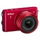 Цифровий фотоапарат Nikon 1 S2 + 11-27.5mm Red (VVA223K001)