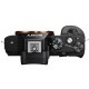 Цифровий фотоапарат Sony Alpha 7S body black (ILCE7SB.CEC)