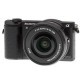 Цифровой фотоаппарат SONY Alpha 5100 kit 16-50 Black (ILCE5100LB.CEC) Цифровой фотоаппарат SONY Alpha 5100 kit 16-50 Black (ILCE5100LB.CEC)