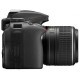 Цифровой фотоаппарат Nikon D3300 + 18-140mm black (VBA390KV12)