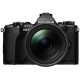 Цифровой фотоаппарат OLYMPUS E-M5 mark II 12-40 PRO Kit black/black (V207041BE000)