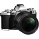 Цифровий фотоапарат Olympus E-M5 mark II 12-40 PRO Kit silver/black (V207041SE000)