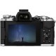 Цифровий фотоапарат Olympus E-M5 mark II 12-40 PRO Kit silver/black (V207041SE000)