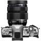 Цифровий фотоапарат Olympus E-M5 mark II 12-40 PRO Kit silver/black (V207041SE000)