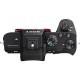 Цифровий фотоапарат Sony Alpha 7R M2 body black (ILCE7RM2B.CEC)
