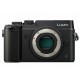 Цифровой фотоаппарат PANASONIC DMC-GX8 Body (DMC-GX8EE-S) Цифровой фотоаппарат PANASONIC DMC-GX8 Body (DMC-GX8EE-S)
