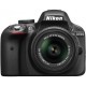 Цифровой фотоаппарат Nikon D3300 + AF-P 18-55VR KIT (VBA390K008)