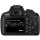 Цифровий фотоапарат Canon EOS 1200D 18-135 IS KIT (9127B042AA)