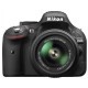 Цифровой фотоаппарат Nikon D5200 + 18-55 II (VBA350KV02)
