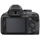 Цифровой фотоаппарат Nikon D5200 + 18-55 II (VBA350KV02)