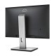 Монітор Dell U2515H (210-ADZG) Монітор Dell U2515H (210-ADZG)