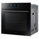 Духовой шкаф Samsung NV70H5787CB Духовой шкаф Samsung NV70H5787CB