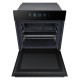 Духовой шкаф Samsung NV70H5787CB Духовой шкаф Samsung NV70H5787CB