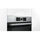 Духовой шкаф BOSCH HBG 655 NS1 (HBG655NS1)