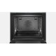 Духовой шкаф BOSCH HBG 655 NS1 (HBG655NS1)