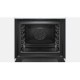 Духовой шкаф BOSCH HBG 676 EW1 (HBG676EW1) Духовой шкаф BOSCH HBG 676 EW1 (HBG676EW1)