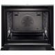 Духовой шкаф BOSCH HSG 656 RS1 (HSG656RS1) Духовой шкаф BOSCH HSG 656 RS1 (HSG656RS1)