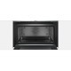 Духова шафа Siemens CS 656 GBW1 (CS656GBW1) Духова шафа Siemens CS 656 GBW1 (CS656GBW1)