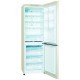 Холодильник LG GA-B419SECL