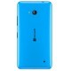 Мобільний телефон Microsoft Lumia 640 DS Cyan (A00024644)