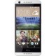 Мобильный телефон HTC Desire 626G DS White (4718487672301/4718487683437)