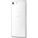 Мобільний телефон Sony E5633 White (Xperia M5 DualSim) (1297-3815)