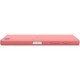 Мобільний телефон Sony E5823 Coral (Xperia Z5 Compact) (1297-9939)