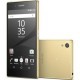 Мобільний телефон Sony E6683 Gold (Xperia Z5) (1298-0721)