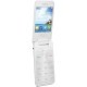 Мобільний телефон Alcatel onetouch 2012D Pure White (4894461197807)