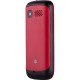 Мобильный телефон Nomi i177 Red