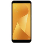 Мобільний телефон ASUS Zenfone Max Plus M1 ZB570TL Gold (ZB570TL-4G028WW)