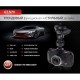 Відеореєстратор GT N70