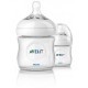Бутылочка для кормления Philips AVENT Natural (набор) (SCD290/01)
