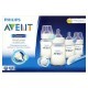 Набор для кормления новорожденных Philips AVENT Classic+ (SCD371/00)