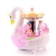 Развивающая игрушка Huile Toys Лебедь-карусель (536)