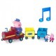Игровой набор PEPPA Паравозик дедушки Пеппы (20829) Игровой набор PEPPA Паравозик дедушки Пеппы (20829)