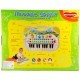 Музыкальная игрушка GENIO KIDS Синтезатор Поющие друзья (PK39FY) Музыкальная игрушка GENIO KIDS Синтезатор Поющие друзья (PK39FY)