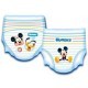 Подгузники Huggies Ultra Comfort для мальчиков 3 (5-9кг) 80 шт (5029053543598/ru) Подгузники Huggies Ultra Comfort для мальчиков 3 (5-9кг) 80 шт (5029053543598/ru)