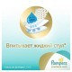 Подгузники Pampers Premium Care Midi Размер 3 (5-9 кг), 120 шт (4015400465461) Подгузники Pampers Premium Care Midi Размер 3 (5-9 кг), 120 шт (4015400465461)