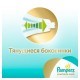Подгузник Pampers Premium Care Maxi (7-14 кг), 104шт (4015400465447) Подгузник Pampers Premium Care Maxi (7-14 кг), 104шт (4015400465447)