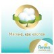 Подгузники Pampers Premium Care Junior Размер 5 (11-18 кг), 44 шт (4015400278870) Подгузники Pampers Premium Care Junior Размер 5 (11-18 кг), 44 шт (4015400278870)