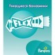 Подгузники Pampers New Baby-Dry Mini Размер 2 (3-6 кг), 27 шт (4015400537397) Подгузники Pampers New Baby-Dry Mini Размер 2 (3-6 кг), 27 шт (4015400537397)
