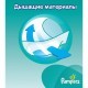 Подгузники Pampers Active Baby-Dry Maxi (8-14 кг), 70шт (4015400244769) Подгузники Pampers Active Baby-Dry Maxi (8-14 кг), 70шт (4015400244769)