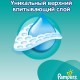 Подгузники Pampers Active Baby-Dry Maxi+ (9-16 кг), 45шт (4015400735724) Подгузники Pampers Active Baby-Dry Maxi+ (9-16 кг), 45шт (4015400735724)