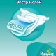 Подгузники Pampers Active Baby-Dry Junior Размер 5 (11-18 кг), 11 шт (4015400647577) Подгузники Pampers Active Baby-Dry Junior Размер 5 (11-18 кг), 11 шт (4015400647577)