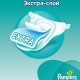 Підгузки Pampers Active Baby-Dry Maxi (8-14 кг), 76 шт (4015400736271) Підгузки Pampers Active Baby-Dry Maxi (8-14 кг), 76 шт (4015400736271)