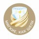 Подгузник Pampers Premium Care Mini (3-6 кг) 80 шт (4015400741633)