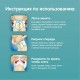 Подгузники Pampers трусики Pants Extra Large Размер 6 (15+ кг), 88 шт (4015400697558) Подгузники Pampers трусики Pants Extra Large Размер 6 (15+ кг), 88 шт (4015400697558)