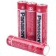Батарейка Panasonic AAA R03 RED ZINK * 4 (R03REL/4BP) Батарейка Panasonic AAA R03 RED ZINK * 4 (R03REL/4BP)