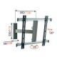 Кронштейн Vogels Thin 225 Кронштейн Vogels Thin 225